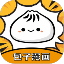 应用icon-包子漫画2024官方新版