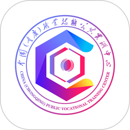 应用icon-渝能人2024官方新版