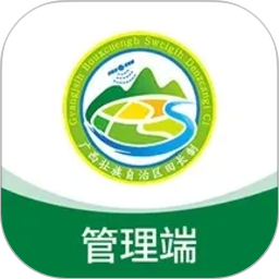 田长巡管理端2026官方新版图标