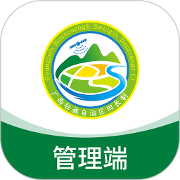田长巡管理端2026官方新版图标