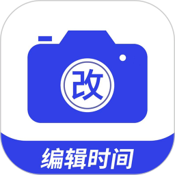 编辑水印打卡相机2025官方新版图标