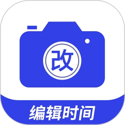 编辑水印打卡相机2026官方新版图标