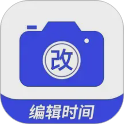 编辑水印打卡相机2026官方新版图标