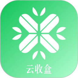 应用icon-云收盒2024官方新版