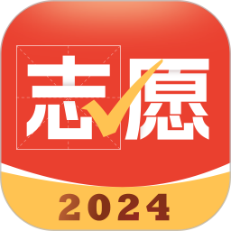 应用icon-高考志愿指导2024官方新版