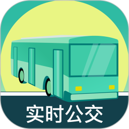 应用icon-公交查询大字版2024官方新版
