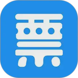 自开票2026官方新版图标