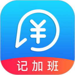 应用icon-随手计加班2024官方新版