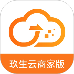应用icon-玖生云商家版2024官方新版