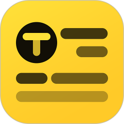天天提词器2025官方新版图标