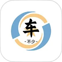 车不少二手车2025官方新版图标