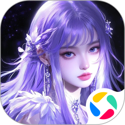 上古情歌2026官方新版图标