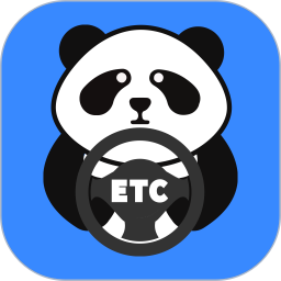 安逸管理版2026官方新版图标