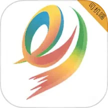 驿路相伴司机端2025官方新版图标