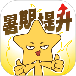 JOJOUP2025官方新版图标