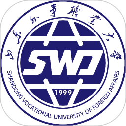 外事通2026官方新版图标