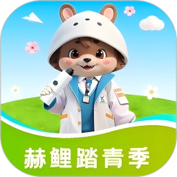 赫鲤显微镜2026官方新版图标