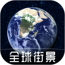 应用icon-奥维高清卫星地图2024官方新版