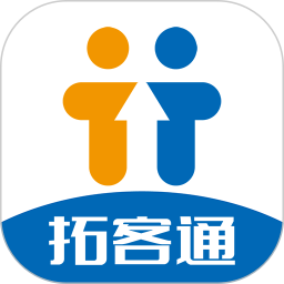 拓客通2025官方新版图标
