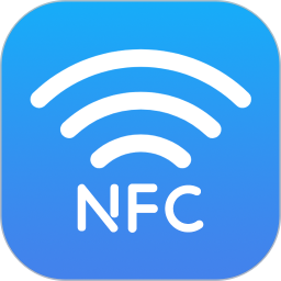 应用icon-万能手机NFC门禁卡复制读卡器钥匙2024官方新版