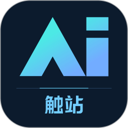 应用icon-触站AI2024官方新版