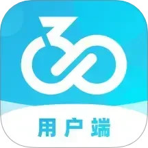 骑幻出行用户端2025官方新版图标