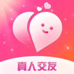 爱她2025官方新版图标