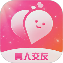 爱她2026官方新版图标