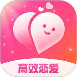 爱她2026官方新版图标