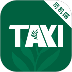 橄榄新出租司机端2025官方新版图标