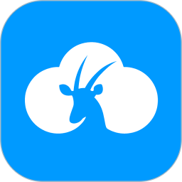 有信云2026官方新版图标