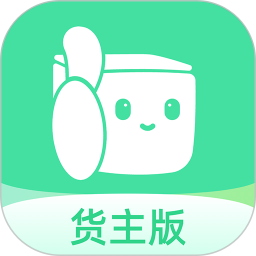 来货拉货主2026官方新版图标