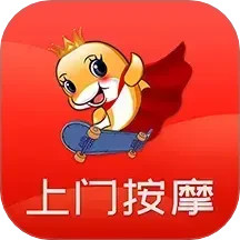 摩豚2025官方新版图标