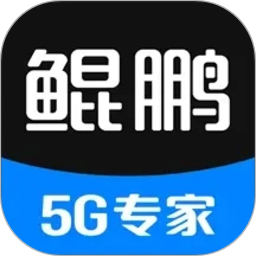 鲲鹏无限2026官方新版图标