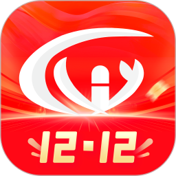 伟业药药通2025官方新版图标