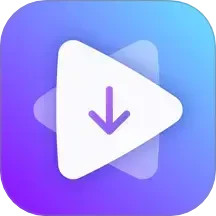 短视频提取大师2025官方新版图标