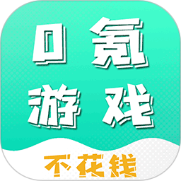 应用icon-游小氪2024官方新版