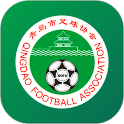 青岛足球2025官方新版图标