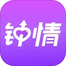 应用icon-钟情2024官方新版