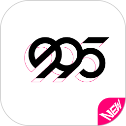 新995鉴定2026官方新版图标