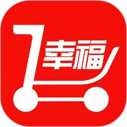 幸福快车2025官方新版图标