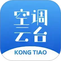 空调云台2026官方新版图标