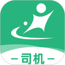 交运链安卓版
