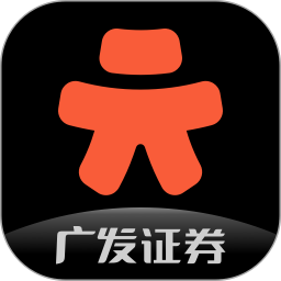 广发元始股2026官方新版图标