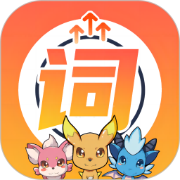 闯词2025官方新版图标
