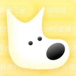 小C界2026官方新版图标