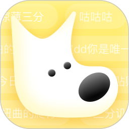 小C界2026官方新版图标