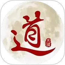 道德经活字记忆法2025官方新版图标