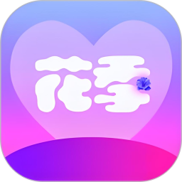 花季传媒2026官方新版图标