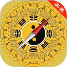 实景罗盘指南针2025官方新版图标